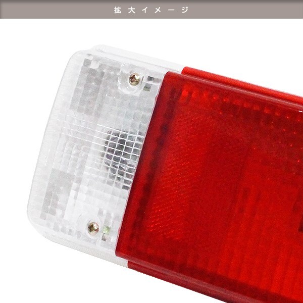  новый товар неоригинальный saec HINO Dutro Toyota Dyna / Toyoace задний фонарь тормоз указатель поворота задние фонари оригинальный сменный модель правый R водительское сиденье сторона 