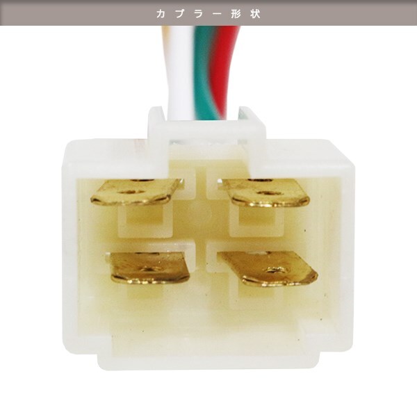  новый товар неоригинальный saec HINO Dutro Toyota Dyna / Toyoace задний фонарь тормоз указатель поворота задние фонари оригинальный сменный модель правый R водительское сиденье сторона 