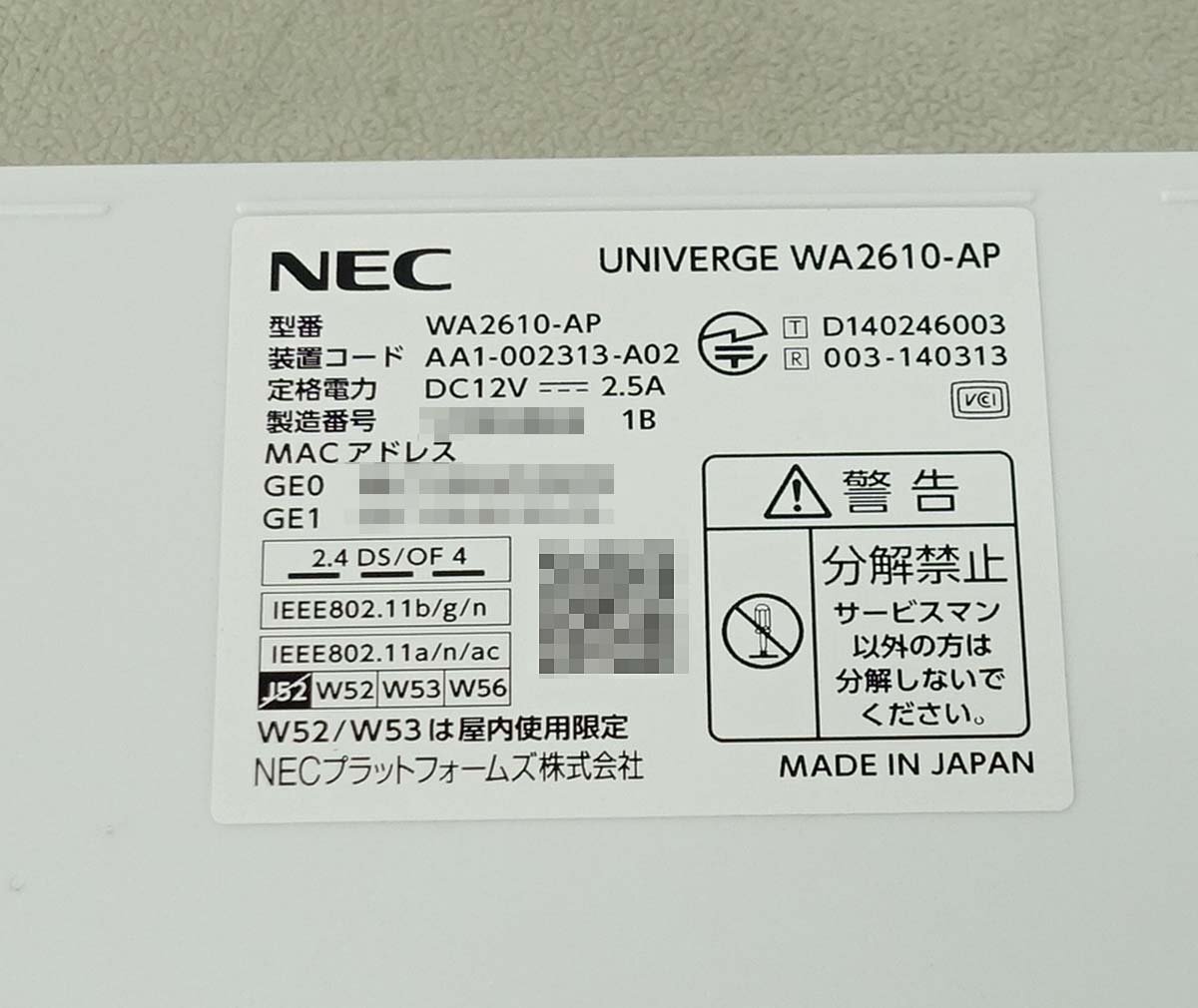 新FT 0093♪ 未使用品 Fortinet【 FG-40F 】FortiGate-40F UTM 新FT 0093♪ 未使用品 Fortinet【 FG-40F 】FortiGate-40F UTM