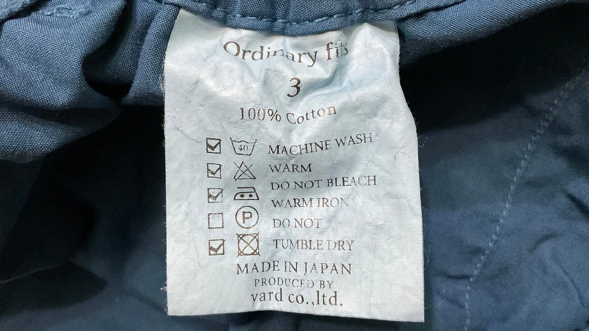 item_image_9