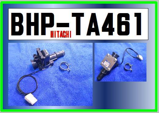 BHP-TA461　センサー２　日立　エコキュート　まだ使える　修理　parts