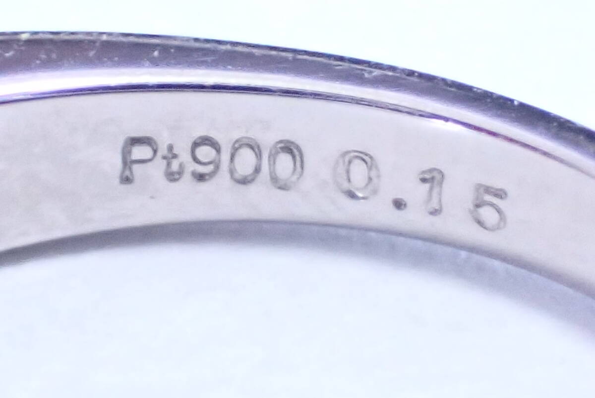 グランディディエライト　指輪　0.15ct　10號(hào)