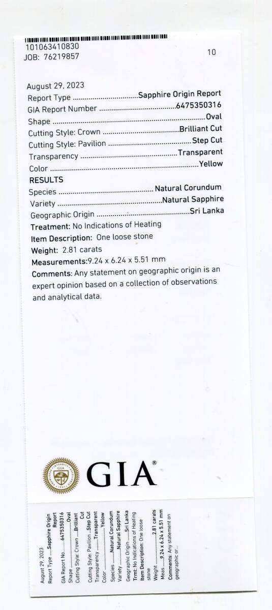 非加熱サファイア　指輪　2.81ct　脇石ダイヤ0.3ct　17號(hào)