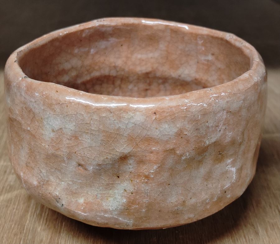 十代楽吉左衛門(旦入)造 赤茶碗 共箱 茶道具 保証品(茶碗)|売買 十代楽吉左衛門(旦入)造 赤茶碗 共箱 茶道具 保証品(茶碗)|売買