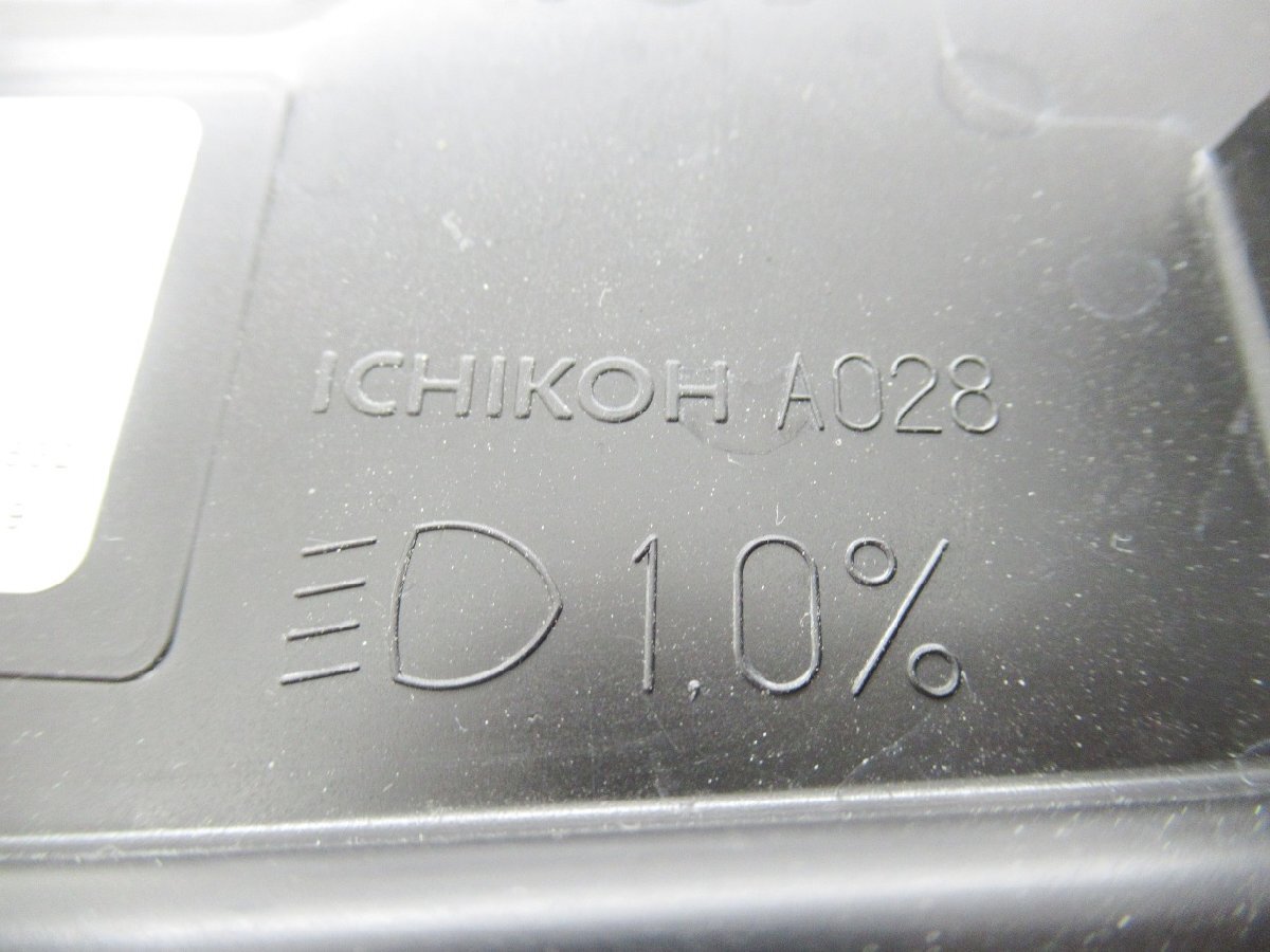 item_image_8