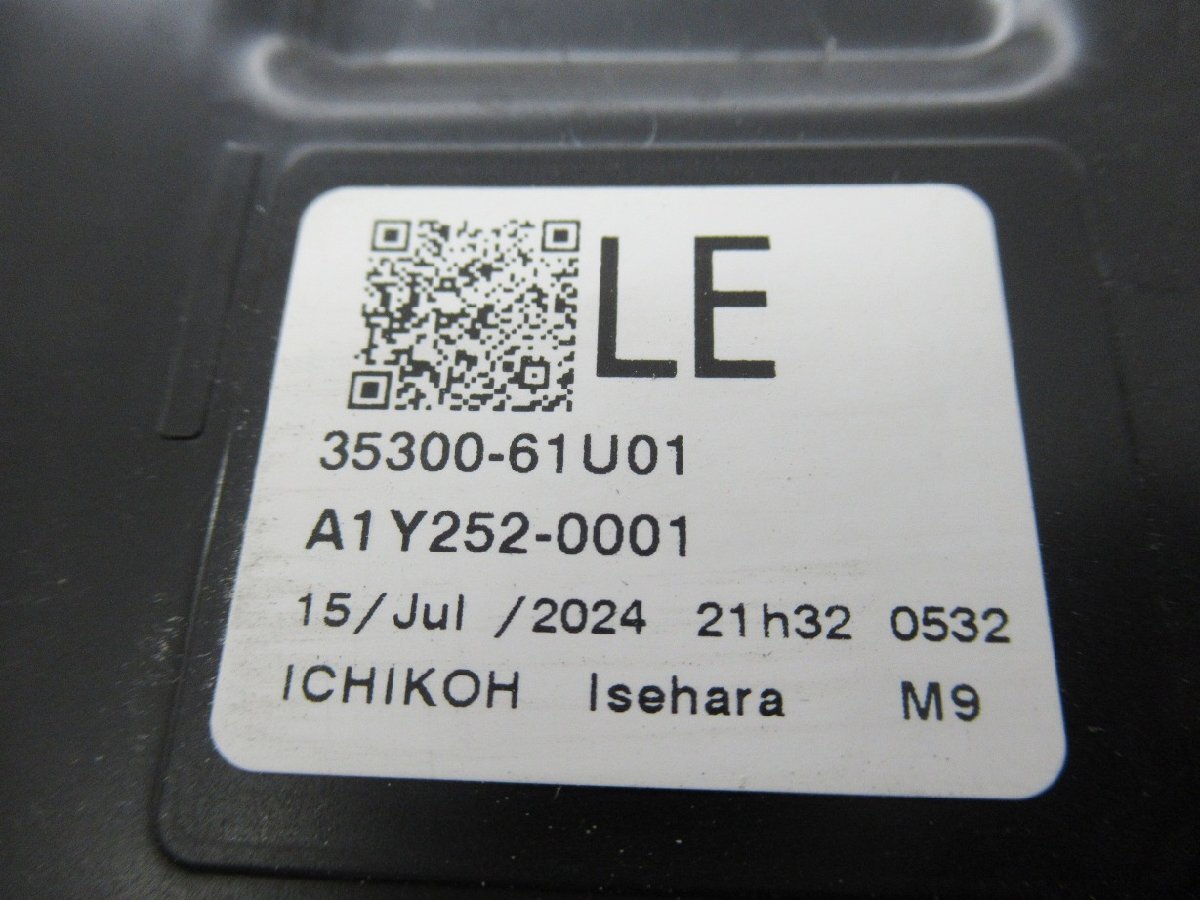 item_image_9