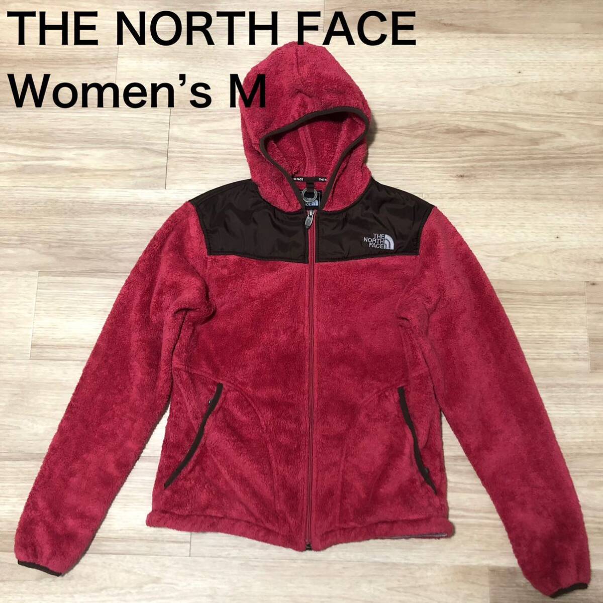 【送料無料】THE NORTH FACEナイロン切り返しジップアップボアパーカー茶色ピンク レディースMサイズ ザノースフェイスフリースジャケット 【送料無料】THE NORTH FACEナイロン切り返しジップアップボアパーカー茶色ピンク レディースMサイズ ザノースフェイスフリースジャケット