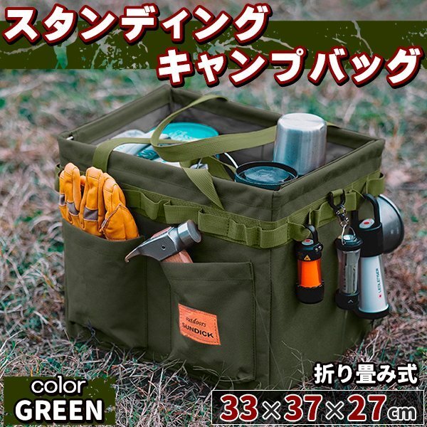  tool box firewood case multi case storage outdoor high capacity peg case bag storage box canvas container green 