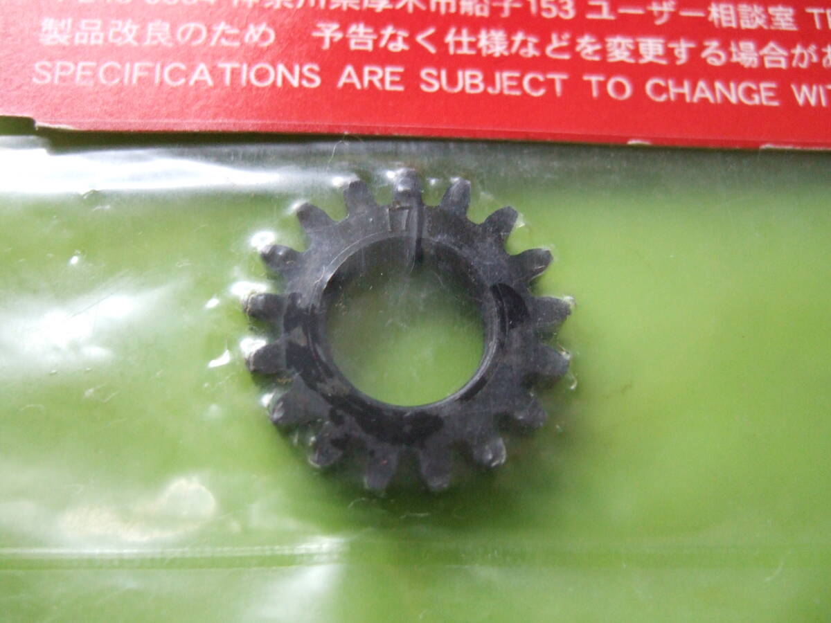 畫(huà)像3の、裏側(cè)面を、寫(xiě)してみた畫(huà)像です。