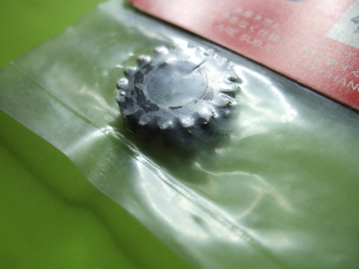 畫(huà)像8の、ギヤを別角度から寫(xiě)した畫(huà)像です