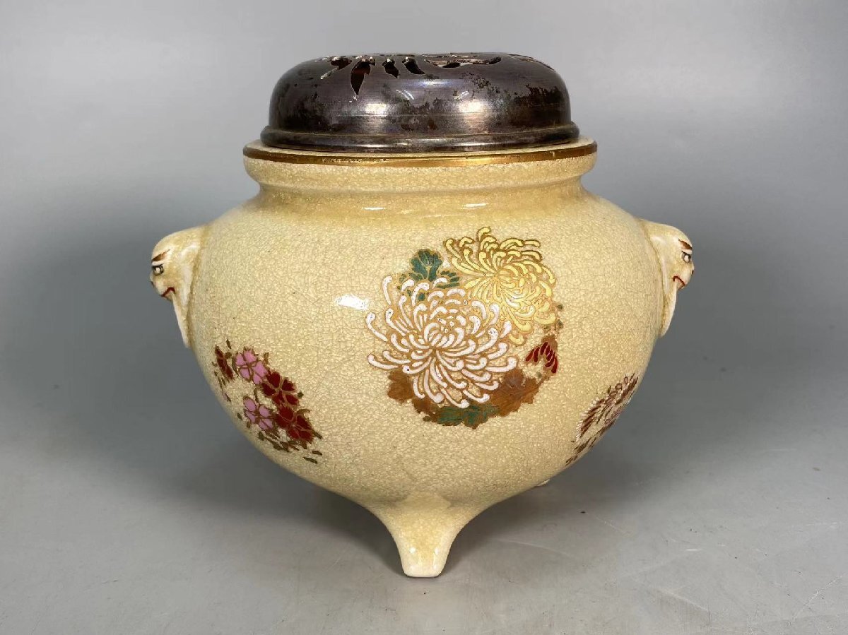 陵】r70sm49r 鍍金 麒麟柄 杓子 ・酒器・ 検索) 中国美術 古玩 陵】r70sm49r 鍍金 麒麟柄 杓子 ・酒器・ 検索) 中国美術 古玩