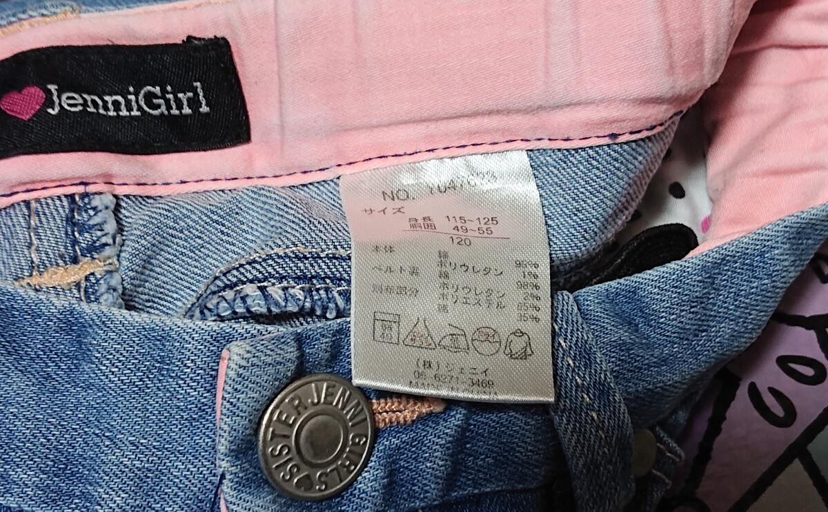 item_image_4