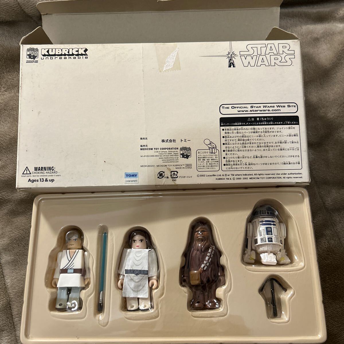 シンガポール限定 非売品 Action City Christmas White 400 シンガポール限定 非売品 Action City Christmas White 400