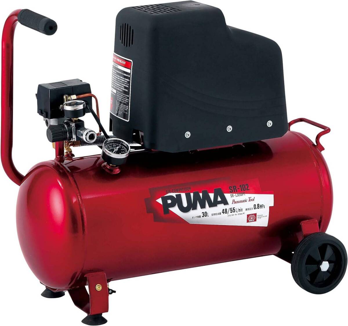 【中古品／店頭受取り限定】 藤原産業(SK11) エアコンプレッサー SR-102 SR-L30MPT-01