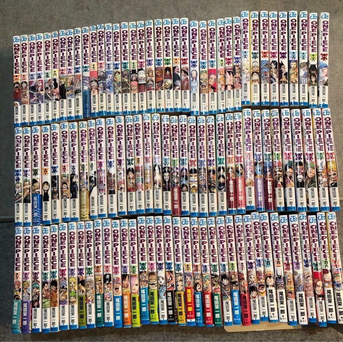 8500円 【送料無料・1巻以外全初版】 ワンピース ONE PIECE 1 8500円 【送料無料・1巻以外全初版】 ワンピース ONE PIECE 1