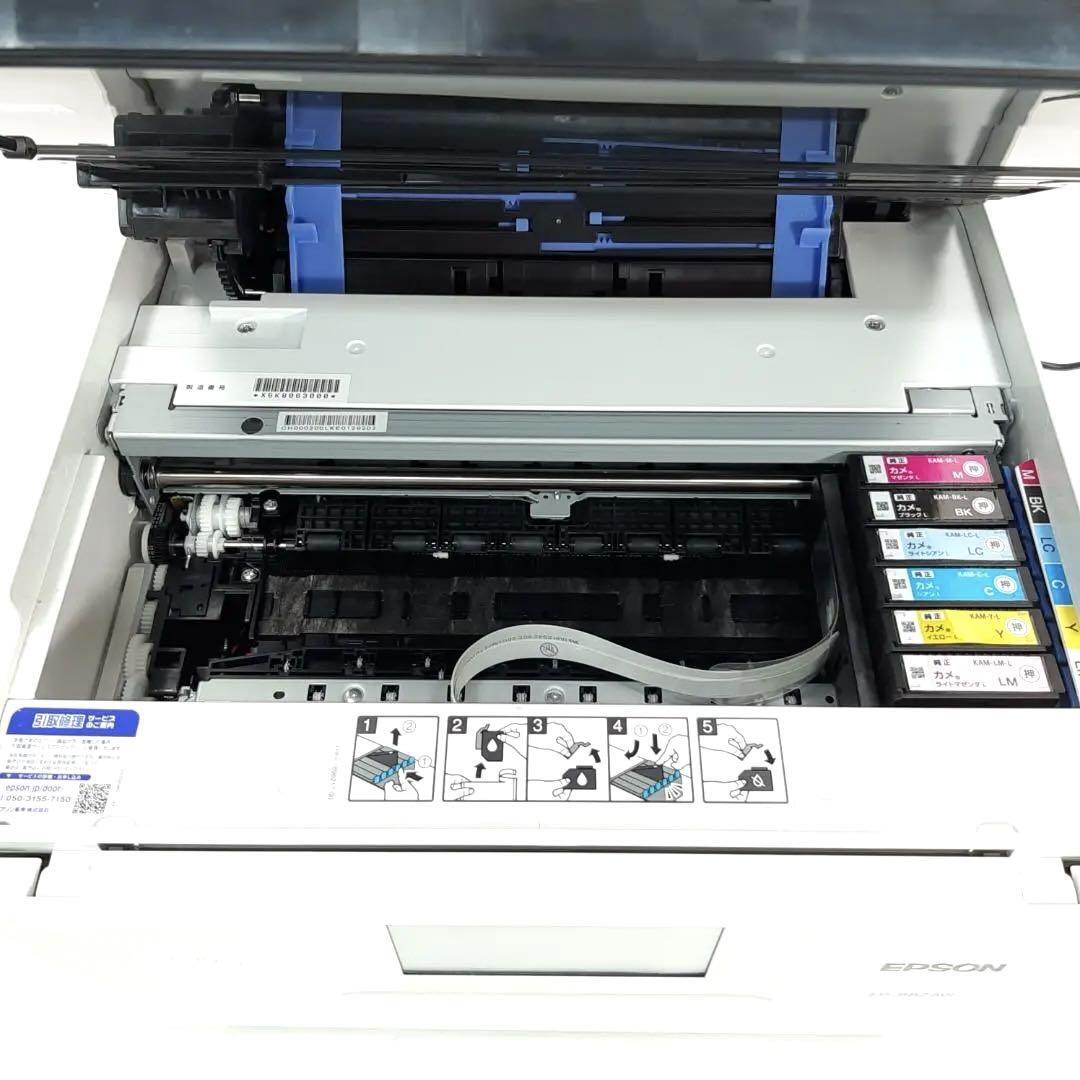 EPSON プリンター インクジェット複合機 カラリオ EP-882AW EPSON プリンター インクジェット複合機 カラリオ EP-882AW