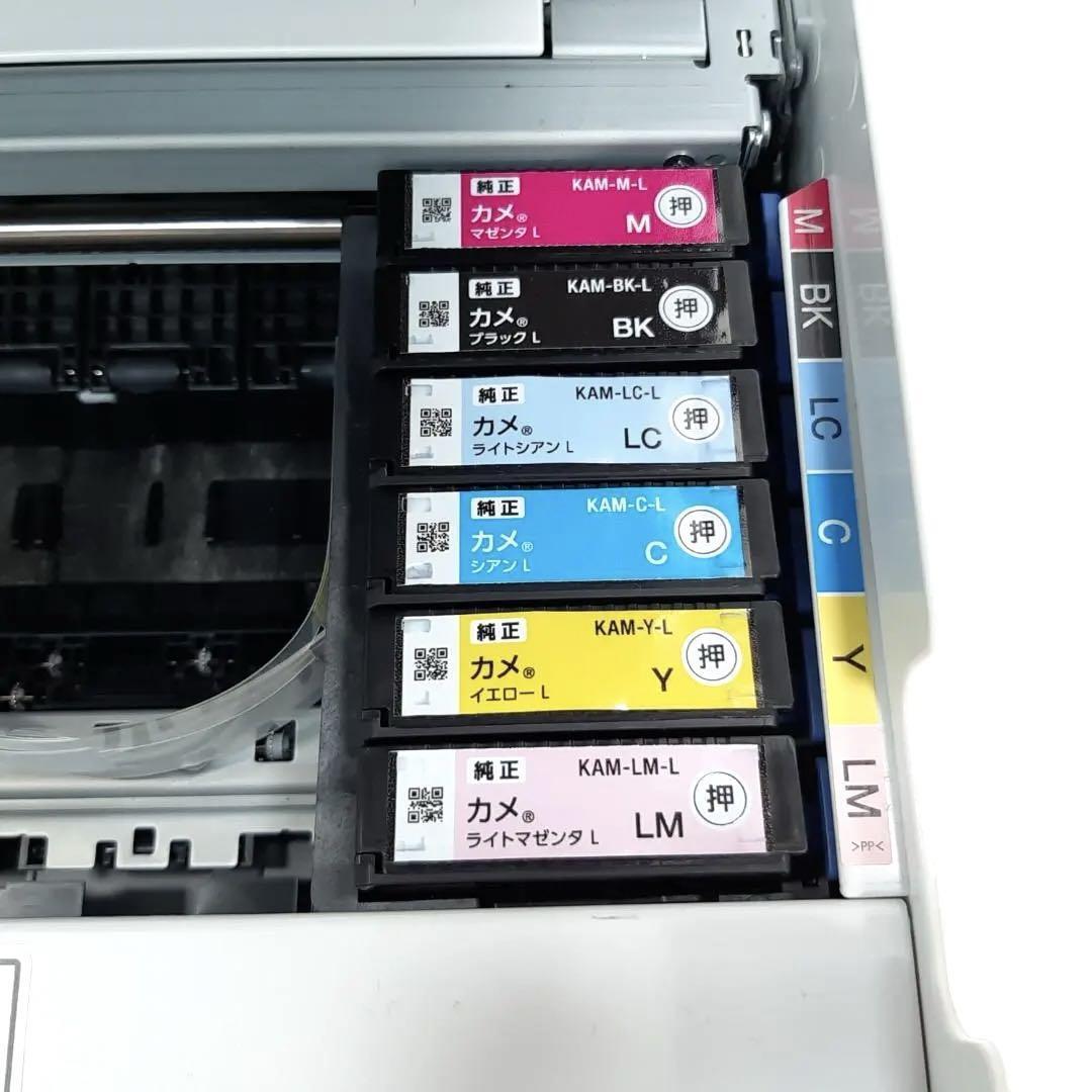 EPSON プリンター インクジェット複合機 カラリオ EP-882AW EPSON プリンター インクジェット複合機 カラリオ EP-882AW