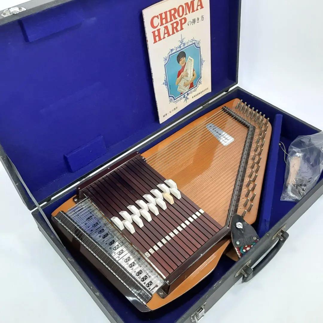 東海楽器 TOKAI CHROMA HARP クロムハープ オートハープ|Yahoo 東海楽器 TOKAI CHROMA HARP クロムハープ オートハープ|Yahoo