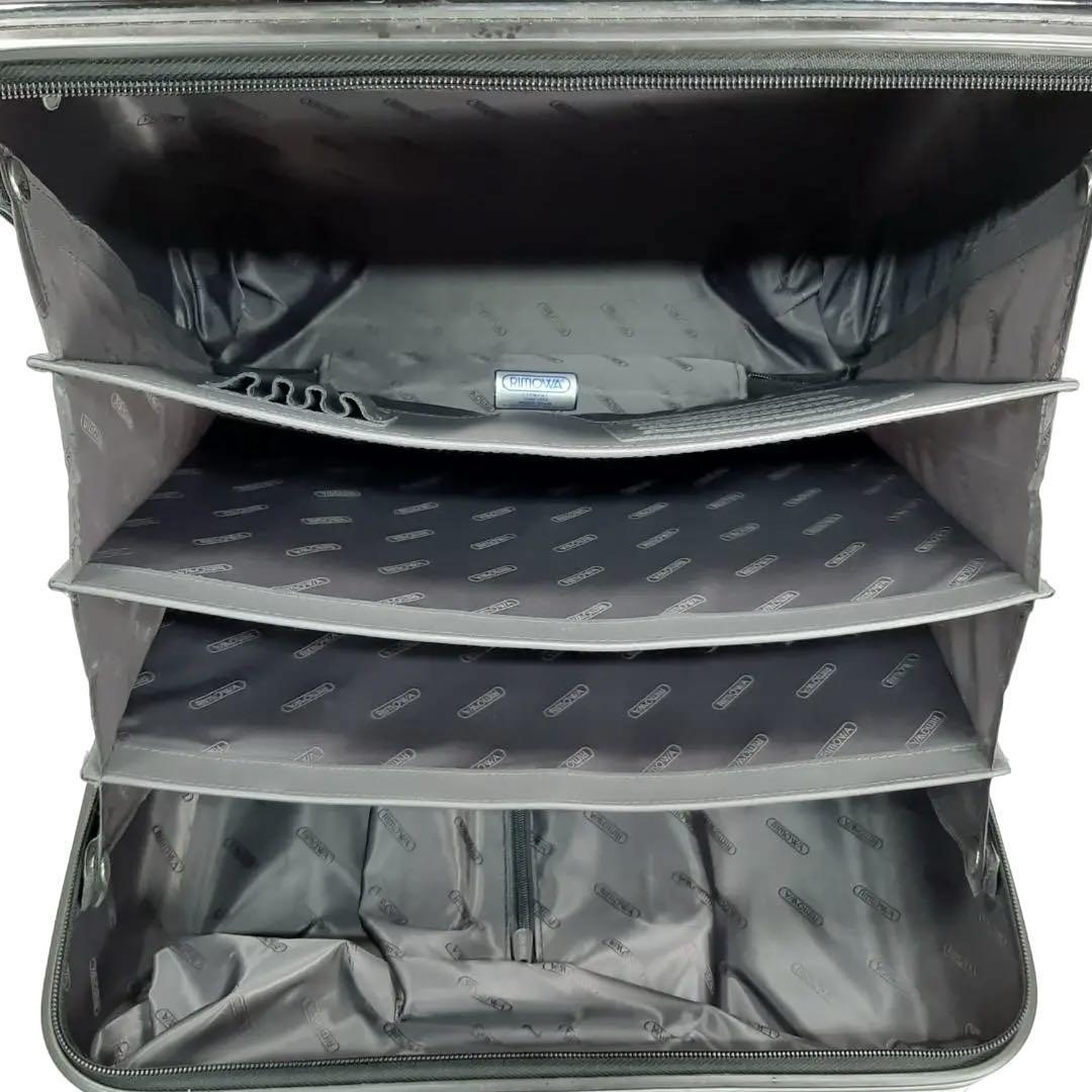 リモワ サルサデラックス 27L 4輪 ビジネスマルチホイール リモワ サルサデラックス 27L 4輪 ビジネスマルチホイール