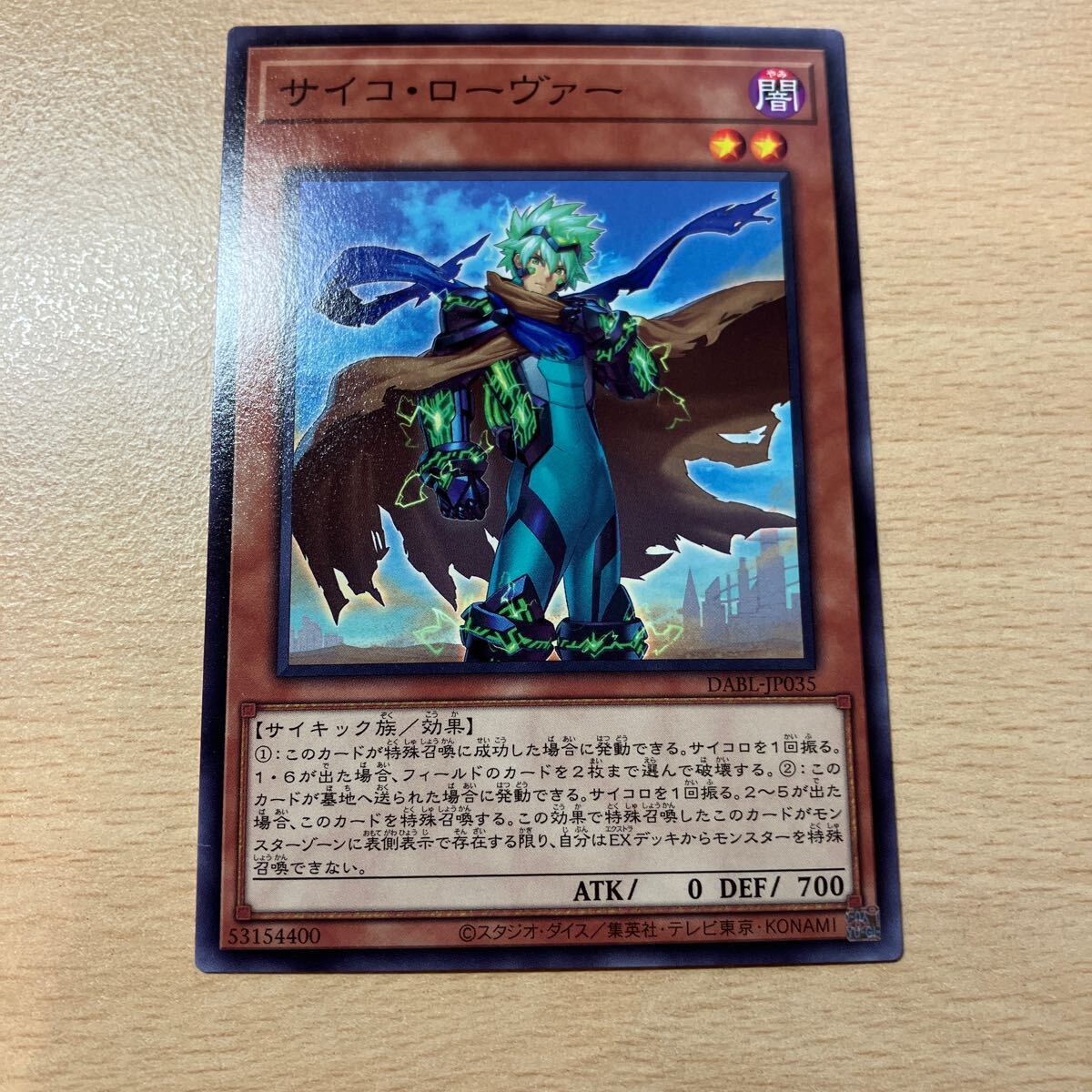 item_image_1