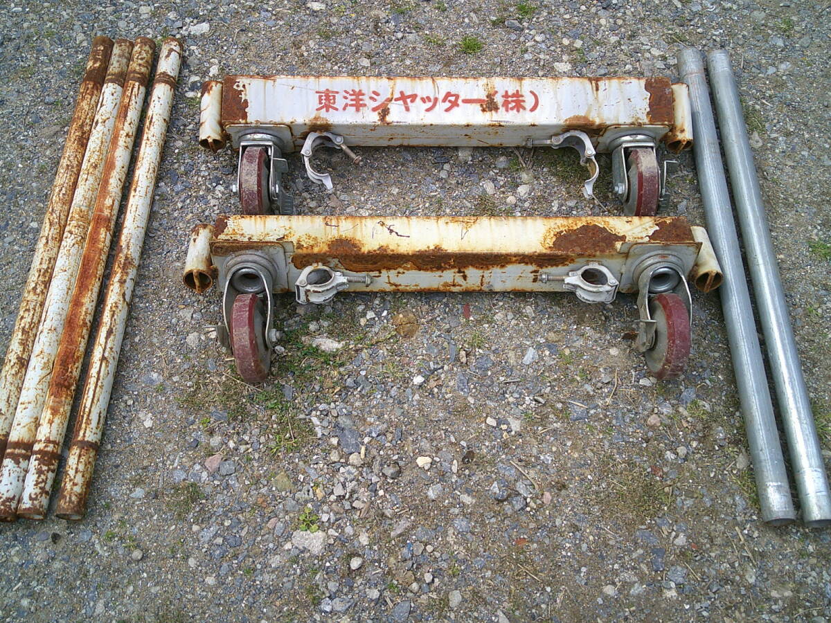 伸縮単管台車】システム台車 1mの単管セット 長尺物 重量物台車 伸縮単管台車】システム台車 1mの単管セット 長尺物 重量物台車