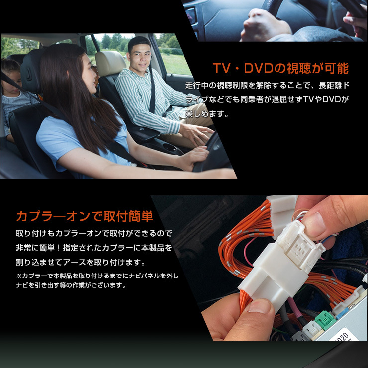  Toyota Harrier 80 серия согласовано TV* navi телевизор компенсатор T-Connect SD навигация JBL превосходный звук система 
