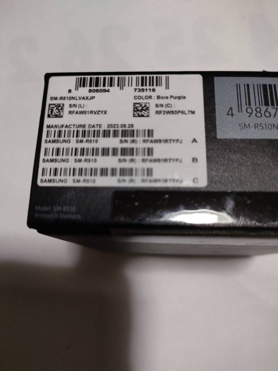 SAMSUNG サムスン GALAXY Buds2 PRO BORA SM-R510NLVAXJP SAMSUNG サムスン GALAXY Buds2 PRO BORA SM-R510NLVAXJP