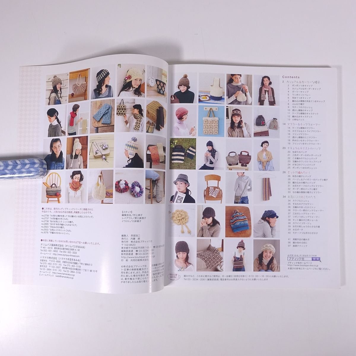 item_image_5