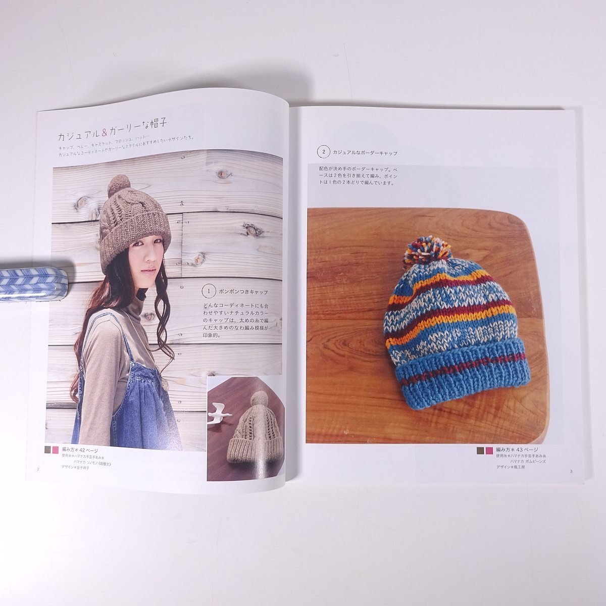 item_image_6