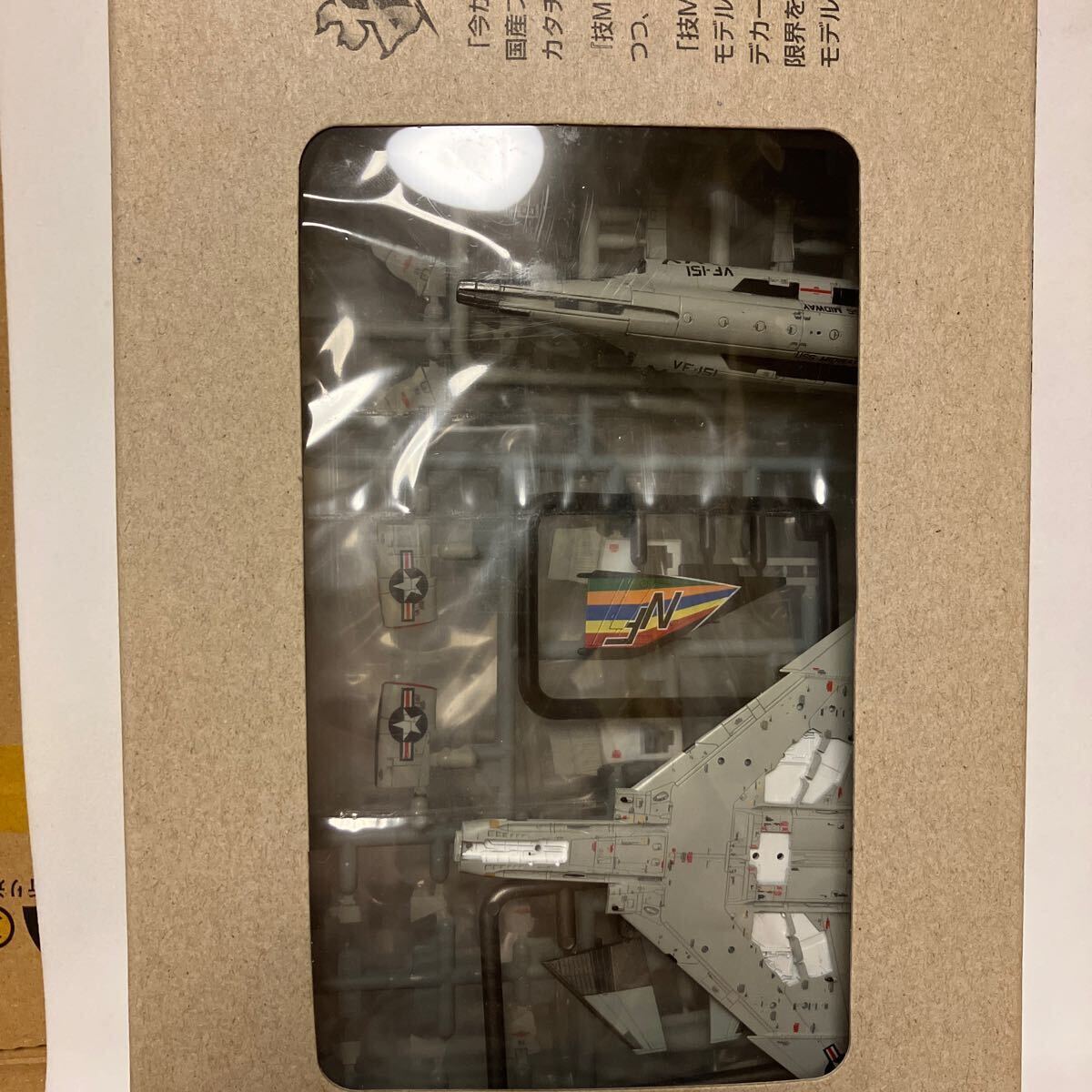 技MIX トミーテック 1/144 F-4J ファントムⅡ VF-151 AC126 技MIX トミーテック 1/144 F-4J ファントムⅡ VF-151 AC126