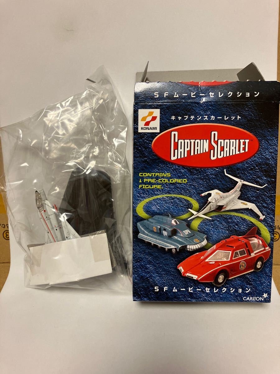 エンゼル機 キャプテンスカーレット コナミ SFムービーセレクション 2003年発売