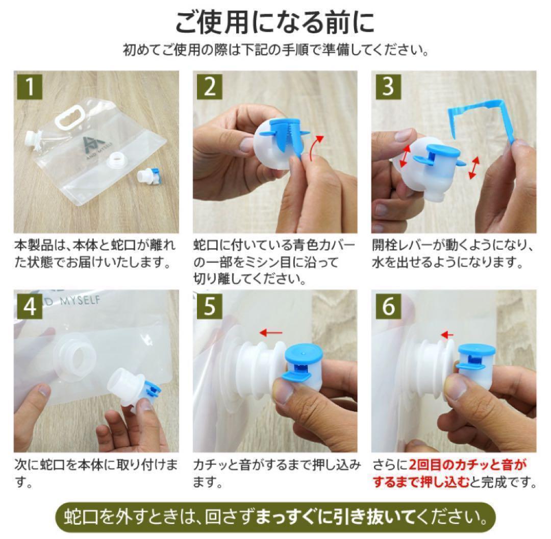  резервуар кувшин для воды кулер 5L