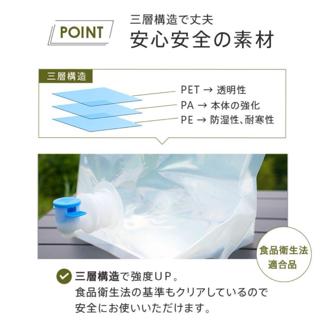  резервуар кувшин для воды кулер 5L