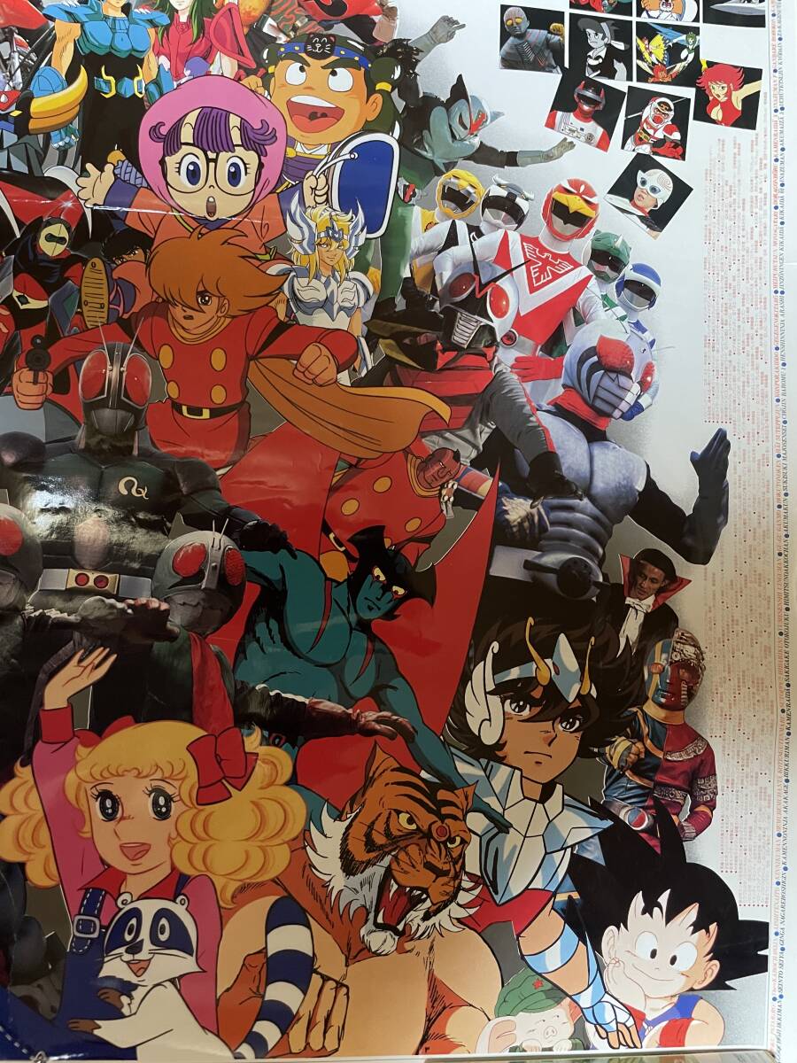 東映ヒーロークラブ 1989 B1判 ポスター 仮面ライダー 東映ヒーロークラブ 1989 B1判 ポスター 仮面ライダー