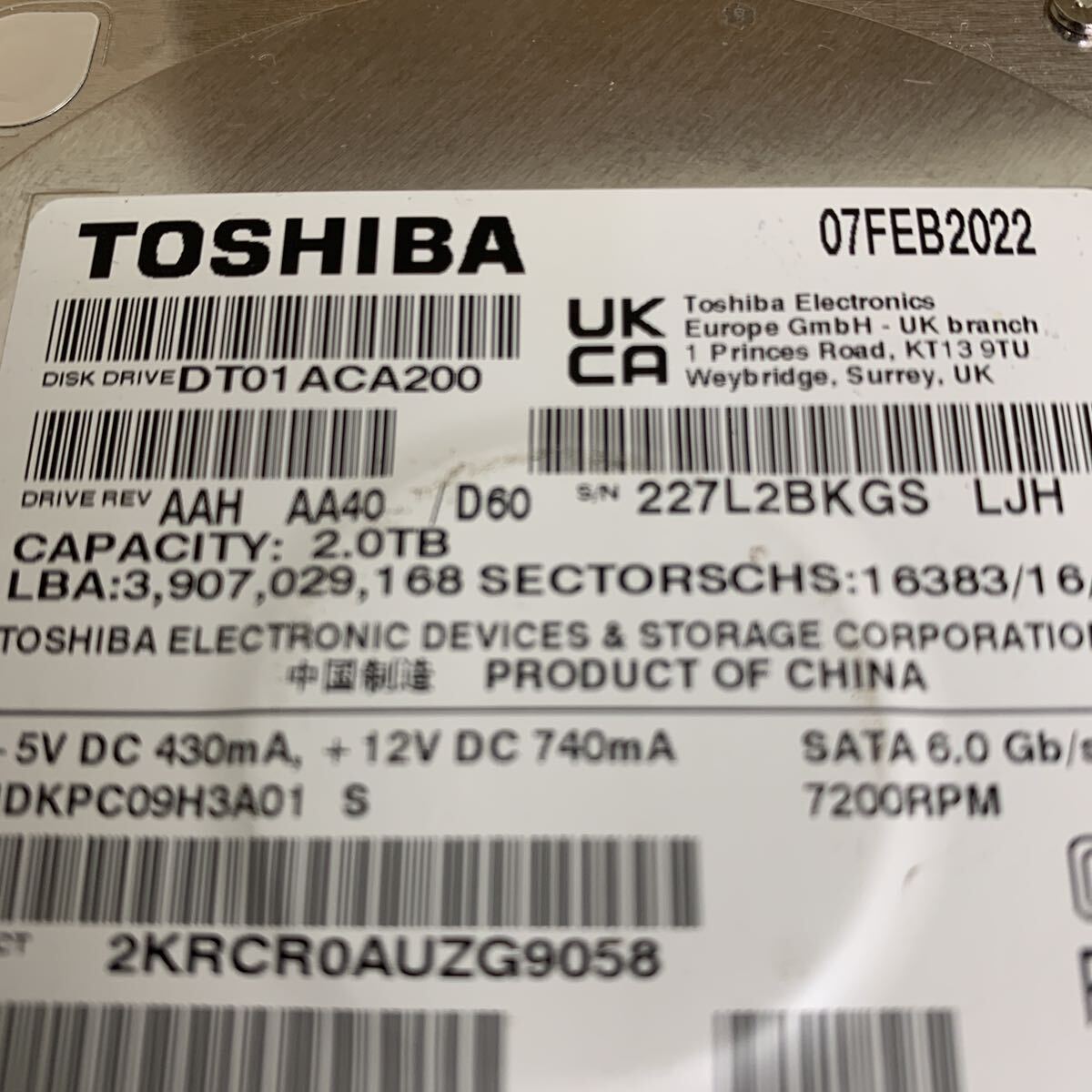 TOSHIBA 2.0TB DT01ACA200 