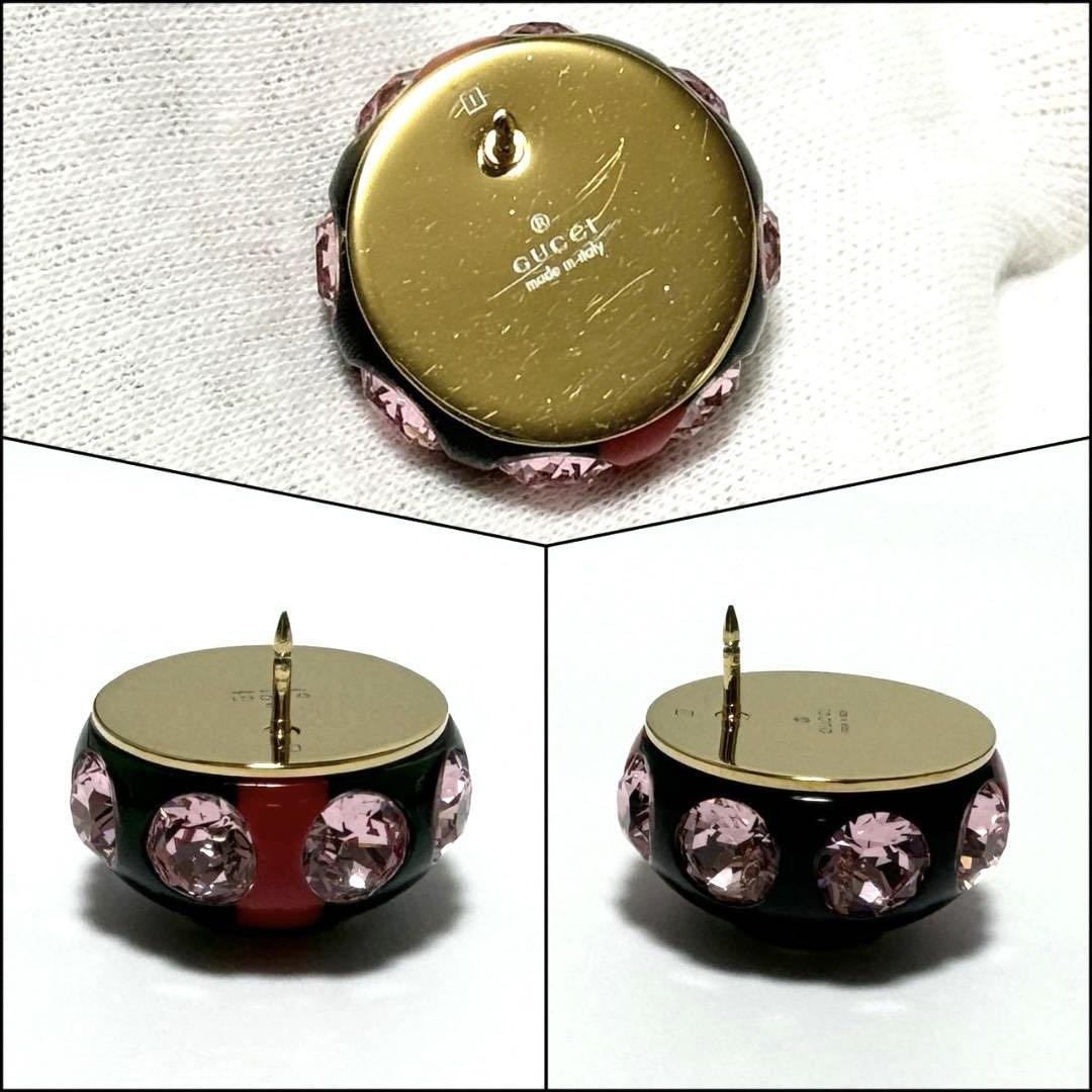 item_image_7