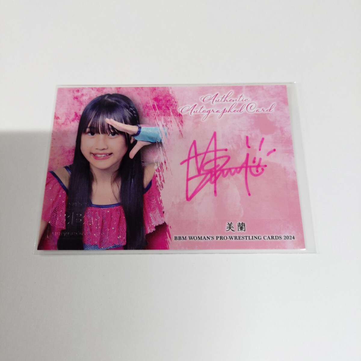 美蘭 2024 BBM 女子プロレス ９０枚限定 シークレット版 直筆サイン