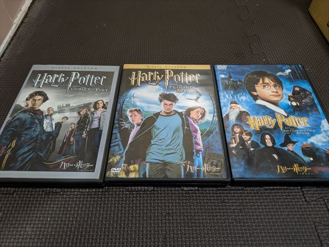 ハリ－ポッタ－のDVD３枚　10100646-45572