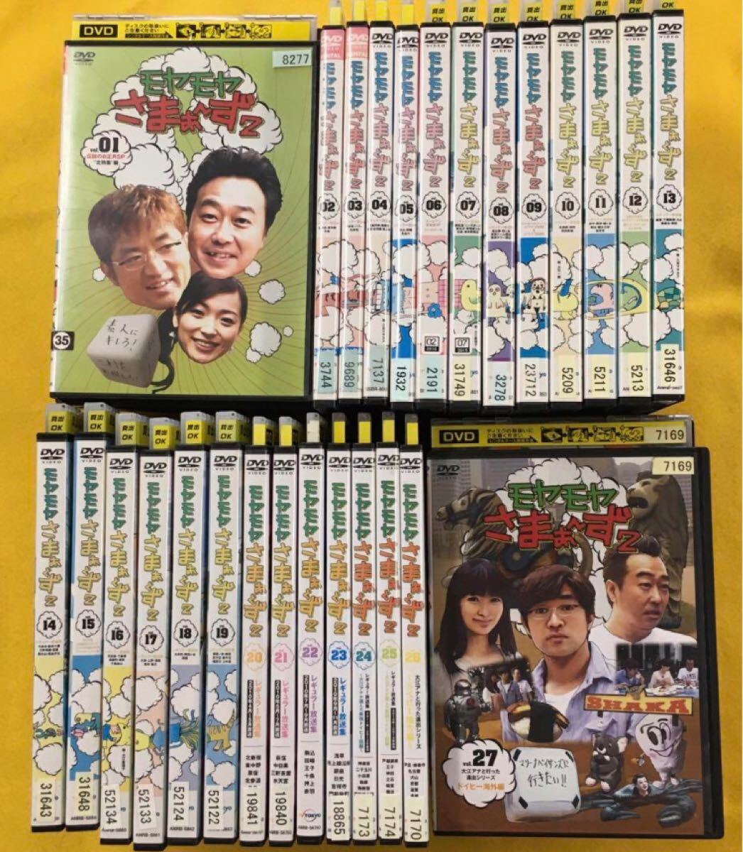 モヤモヤさまぁ〜ず2 27巻セット 管理番号8838 DVD レンタル落ち お笑い