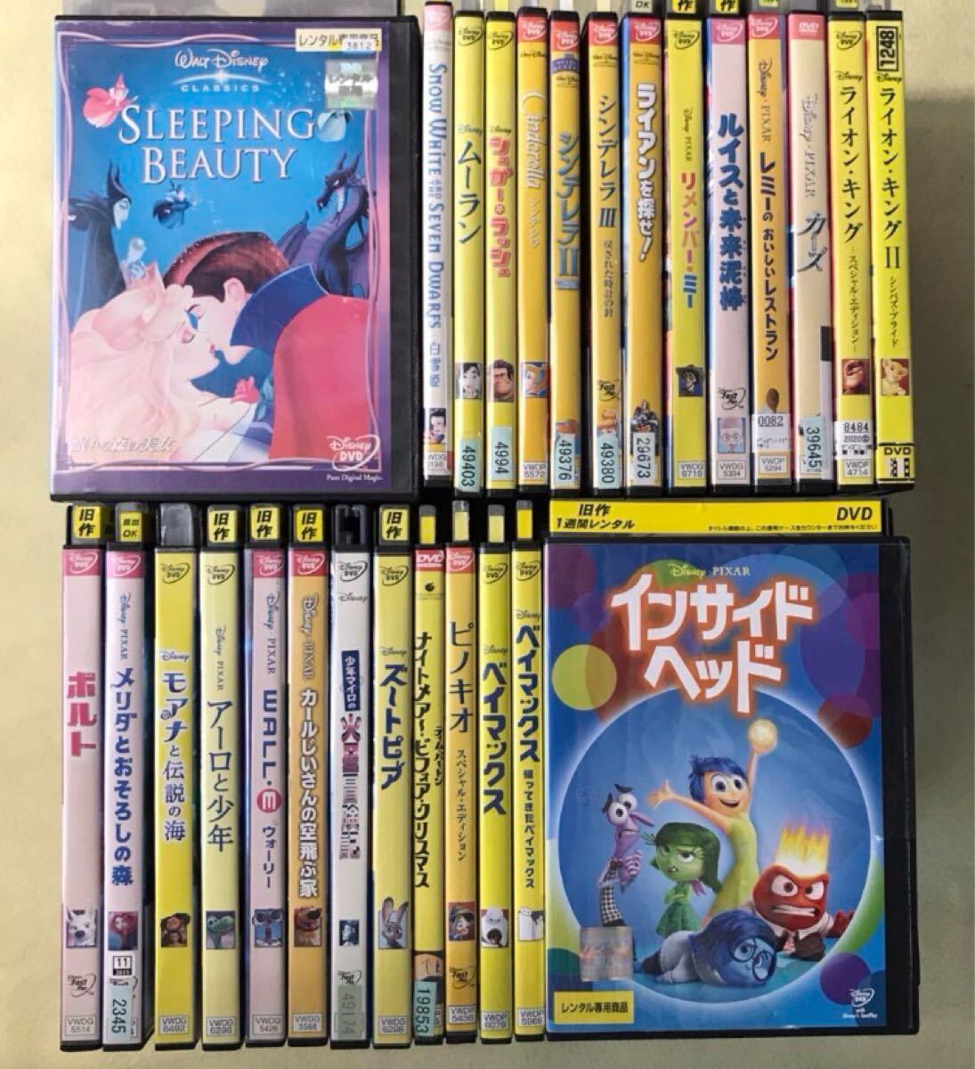 Disney ディズニー 作品 27巻セット 管理番号11192ベイマックス Disney ディズニー 作品 27巻セット 管理番号11192ベイマックス