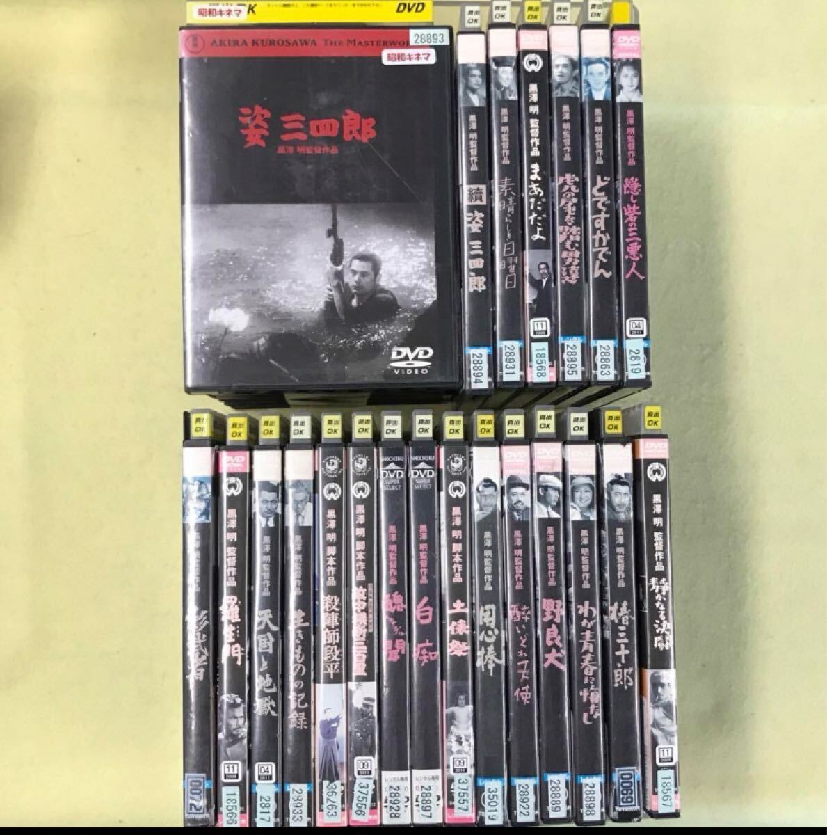 【値下げ】黒澤明監督 DVD 13本セット Yahoo!オークション - 黒澤明 監督作品 影武者 他 22巻セット