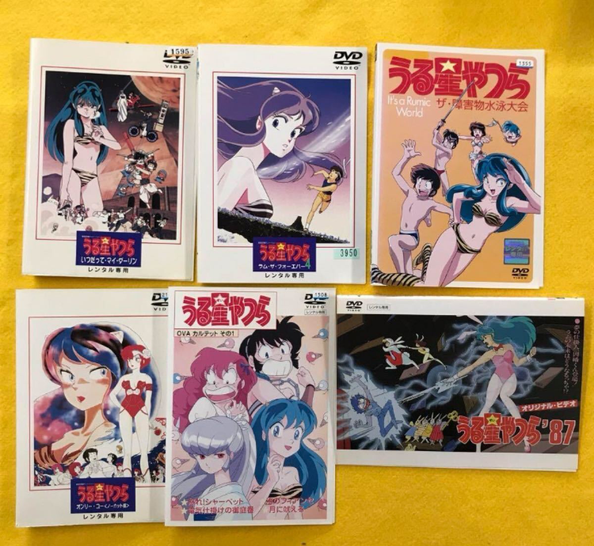 うる星やつら 劇場版など 6巻セット 管理番号8916 DVD レンタル落ち アニメ