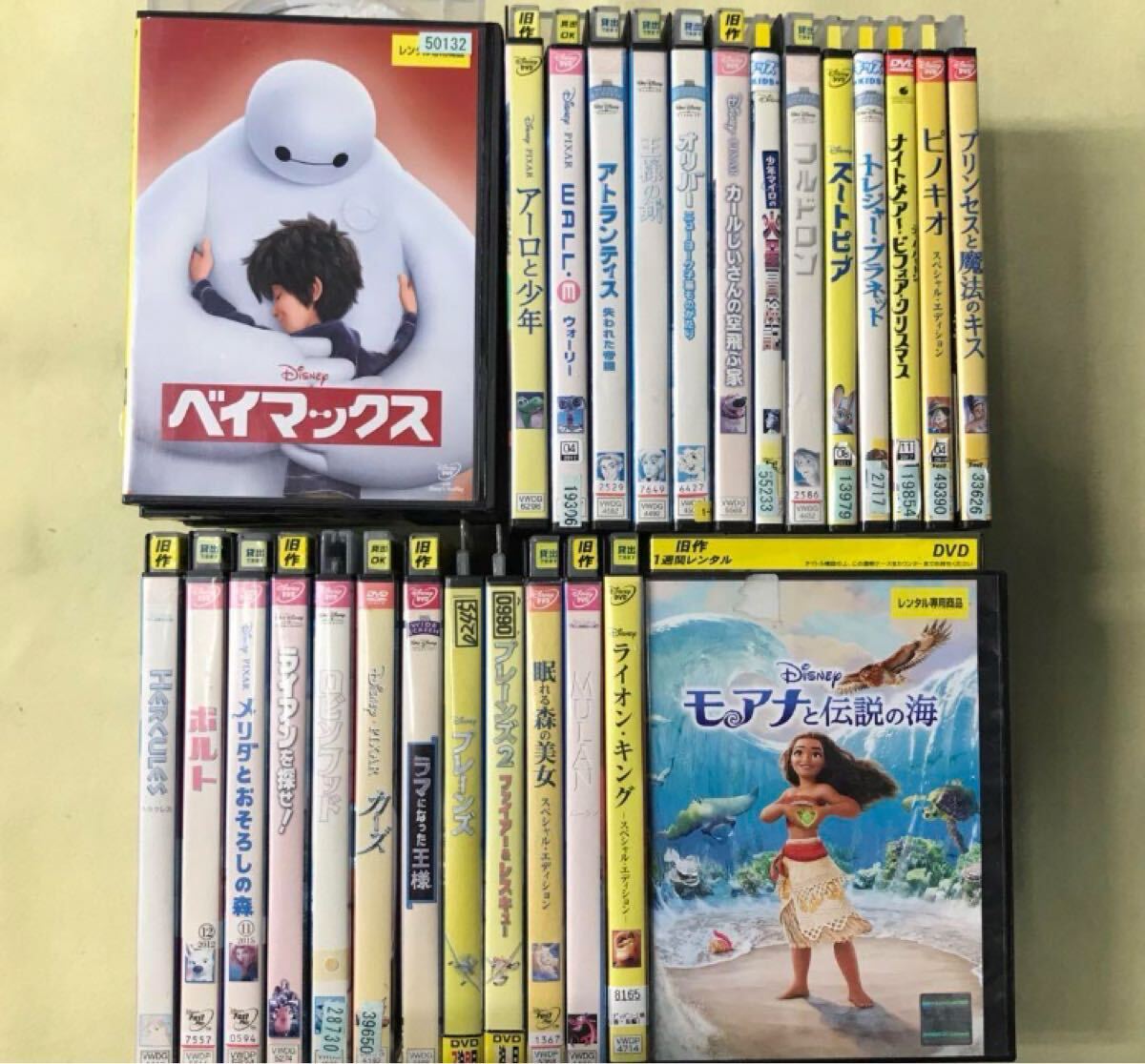 Disney ディズニー 作品 27巻セット 管理番号11210 DVD レンタル Disney ディズニー 作品 27巻セット 管理番号11210 DVD レンタル