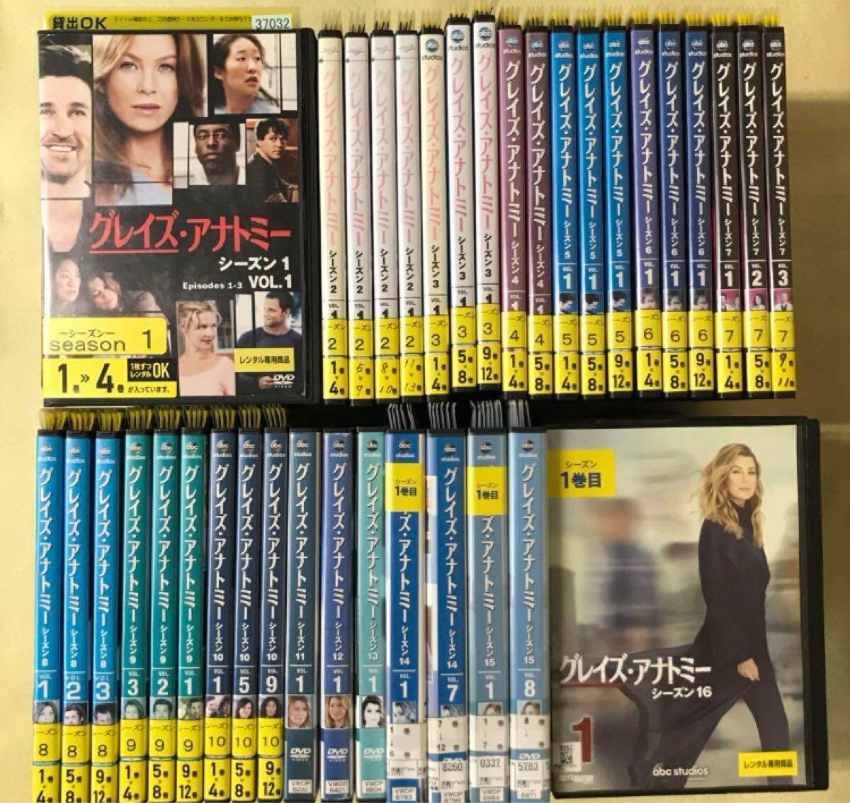 DVD 海外ドラマ グレイズ・アナトミー シーズン10-16 全巻 レンタル落ち DVD 海外ドラマ グレイズ・アナトミー シーズン10-16 全巻