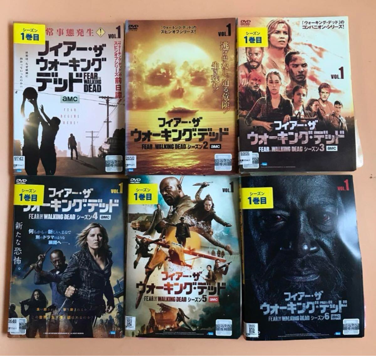 フィアー・ザ・ウォーキング・デッドシーズン1〜6全42巻セット管理番号20465 DVD レンタル落ち 海外ドラマ フィアー・ザ・ウォーキング・デッドシーズン1〜6全42巻セット管理番号20465 DVD レンタル落ち 海外ドラマ
