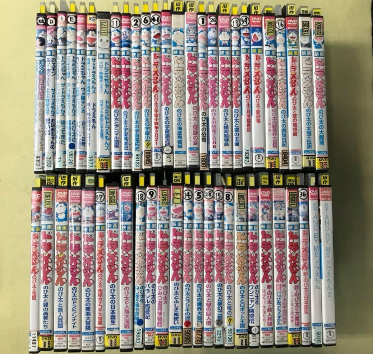 映画ドラえもん 藤子・F・不二雄 映画全集 51巻セット 管理番号11225 DVD レンタル落ち アニメ 劇場版