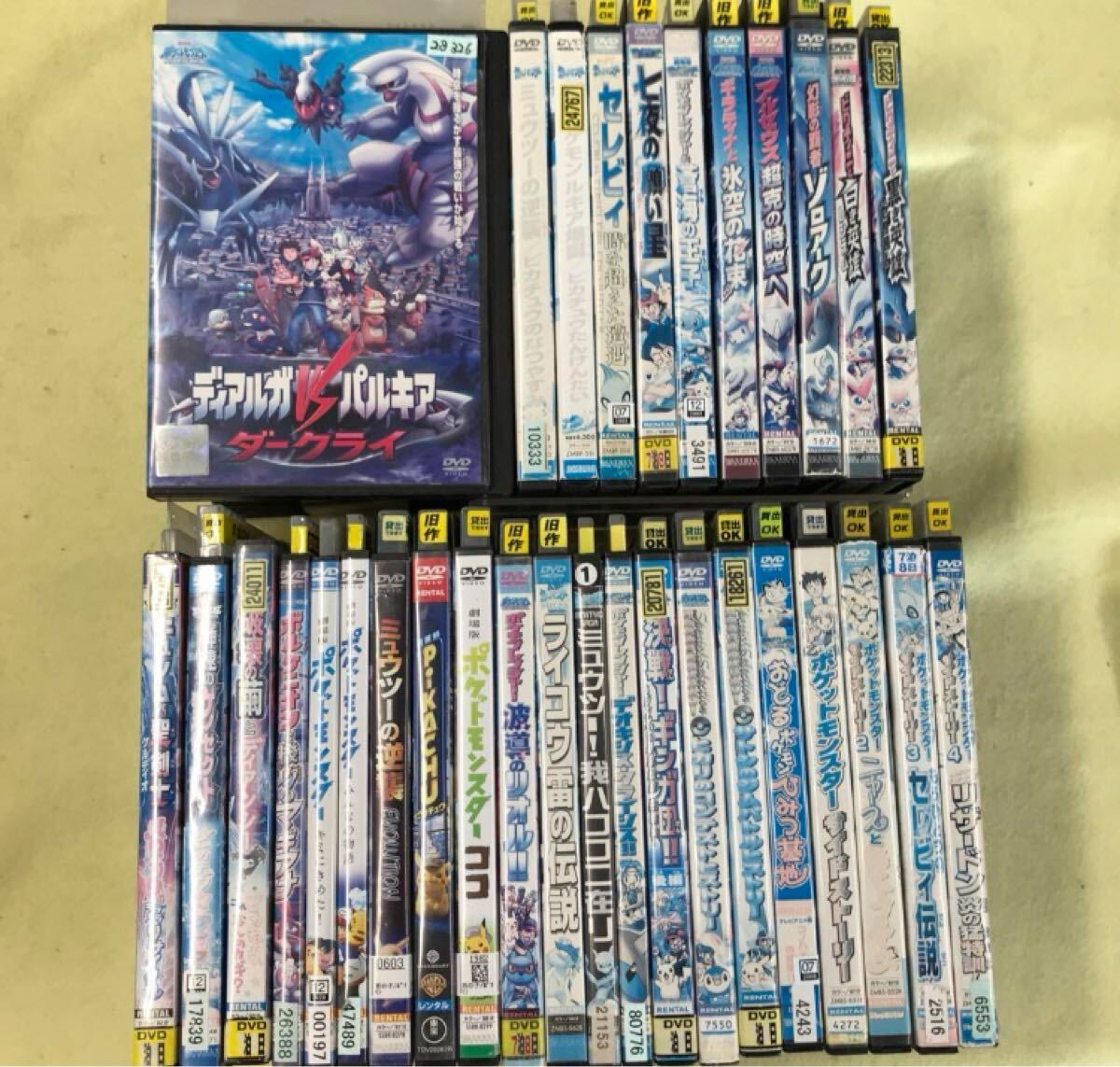 Amazon.co.jp: PIKACHU THE MOVIE BOX 2007-2010 [DVD] : 松本