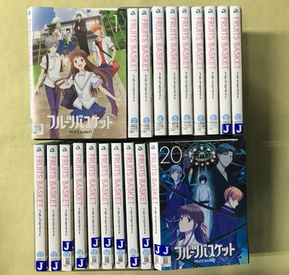 フルーツバスケット 20巻全巻セット 管理番号11208 DVD レンタル フルーツバスケット 20巻全巻セット 管理番号11208 DVD レンタル
