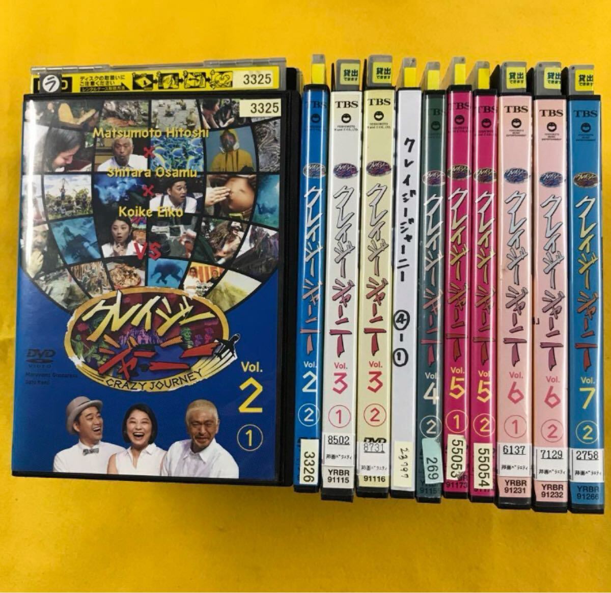 クレイジージャーニー　2〜6（各2巻）、7（2のみ）、11巻セット　管理番号8845 DVD レンタル落ち
