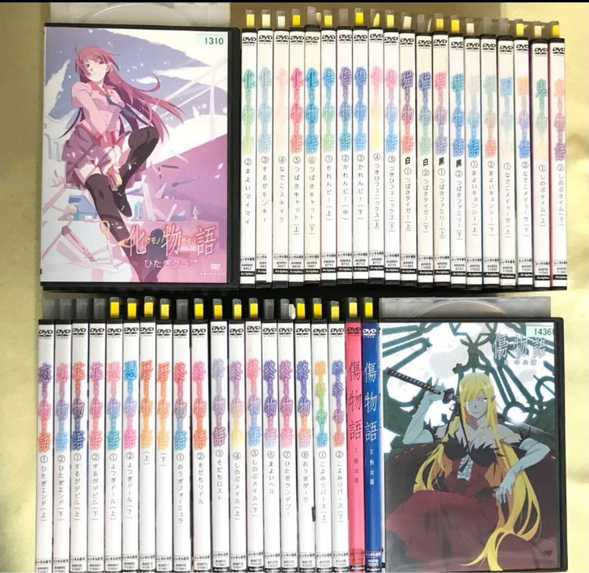 アニメ 化物語シリーズ 全42巻セット 原作 西尾維新 管理番号10187 DVD レンタル落ち 全巻セット